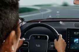 加速上車!汽車HUD產業(yè)競爭格局及四大發(fā)展趨勢